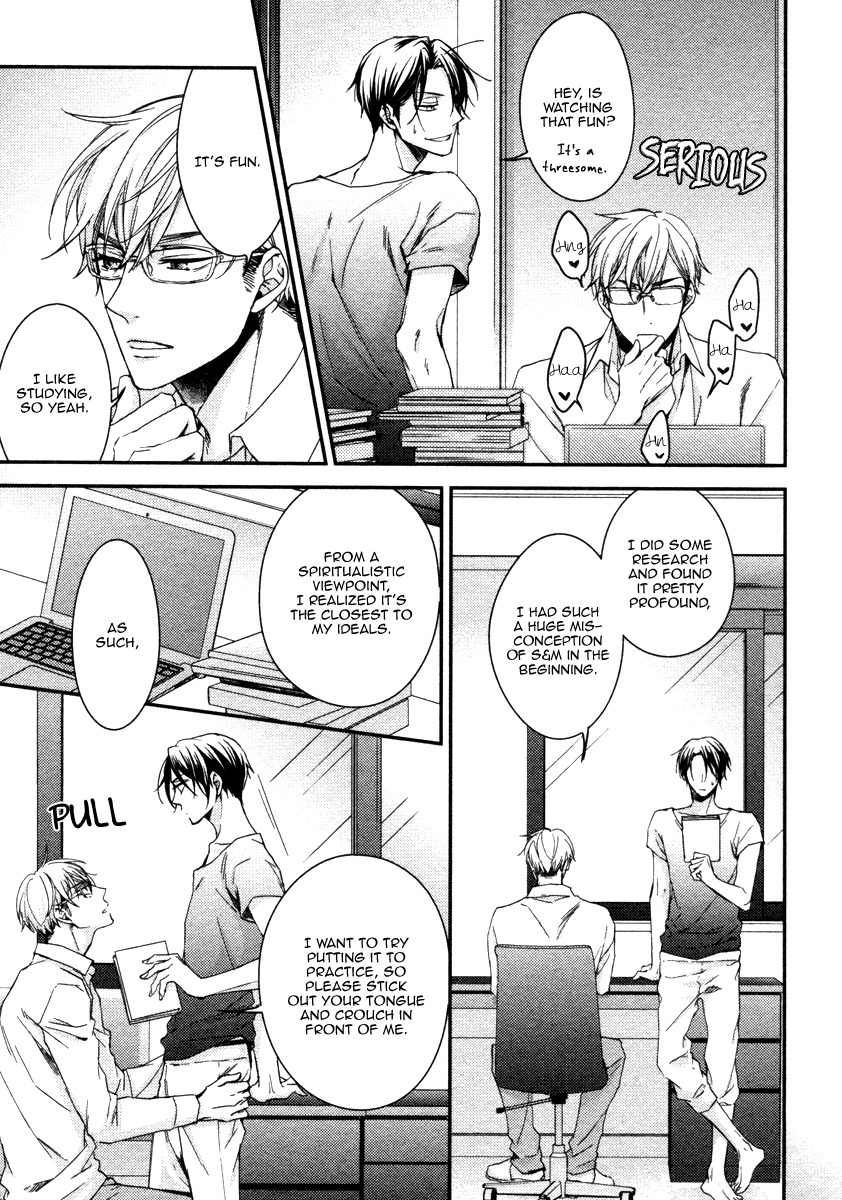 Ii Mon Waru Mon Chapter 1 page 33 - Chapter 1