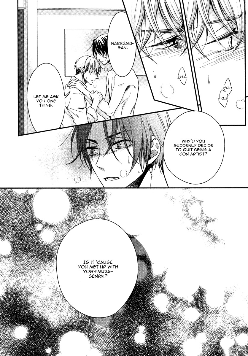 Ii Mon Waru Mon Chapter 1 page 38 - Chapter 1