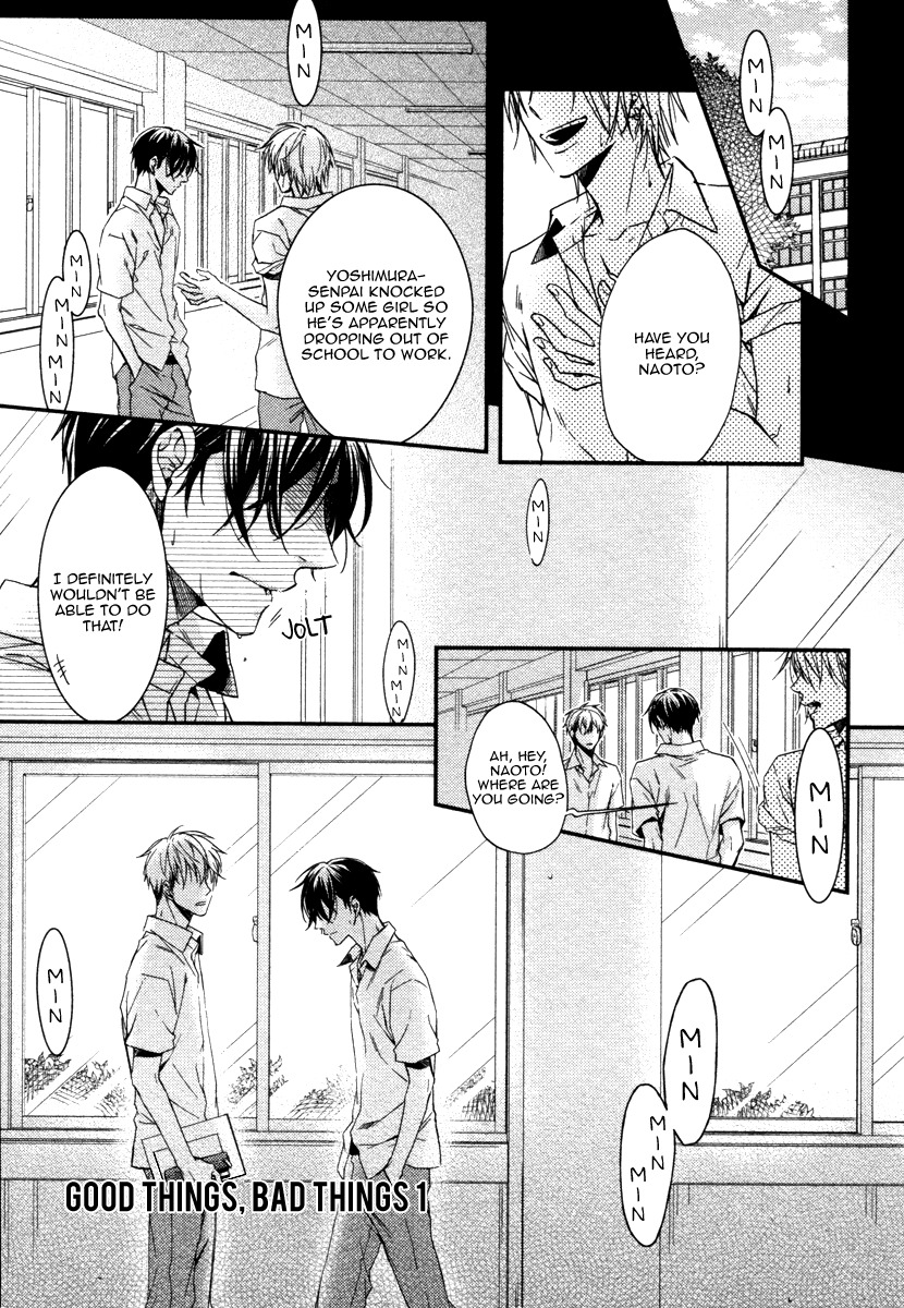 Ii Mon Waru Mon Chapter 1 page 9 - Chapter 1