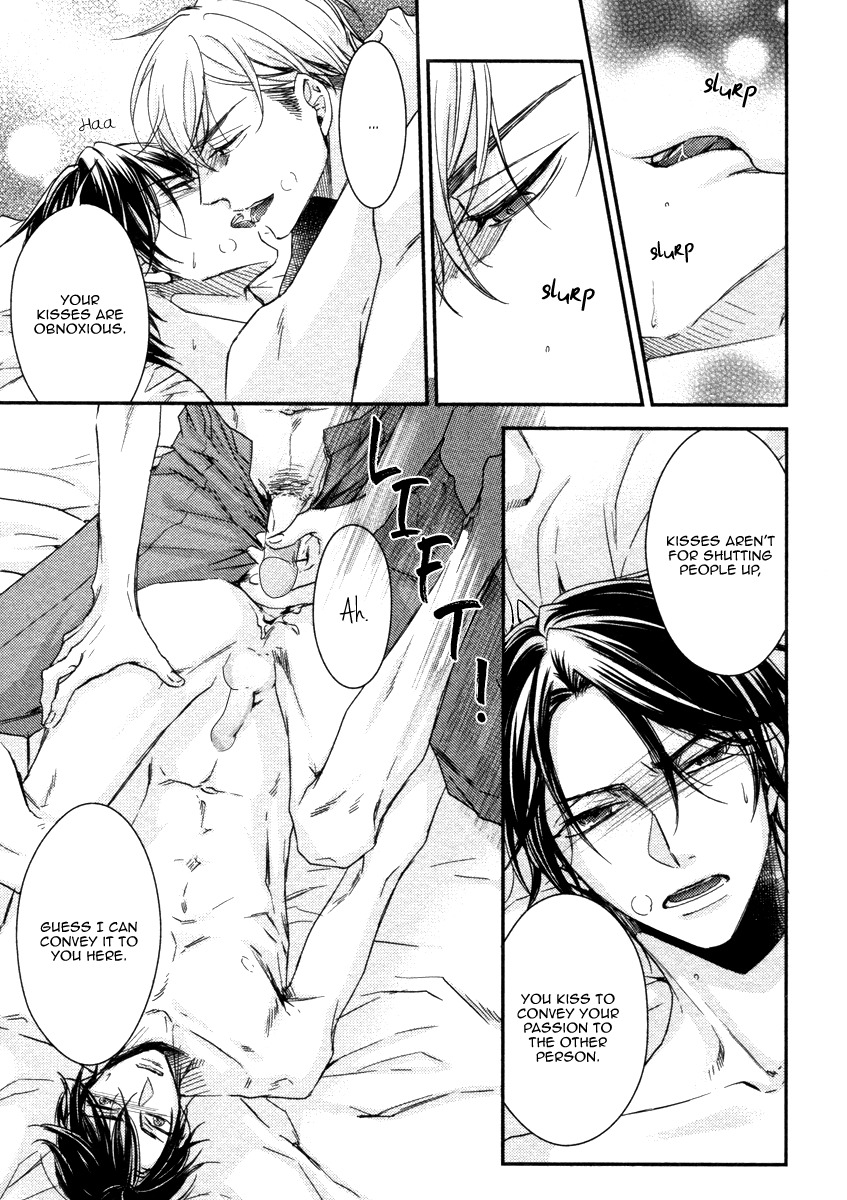 Ii Mon Waru Mon Chapter 2 page 12 - Chapter 2