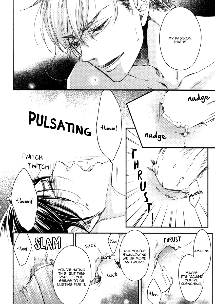 Ii Mon Waru Mon Chapter 2 page 13 - Chapter 2