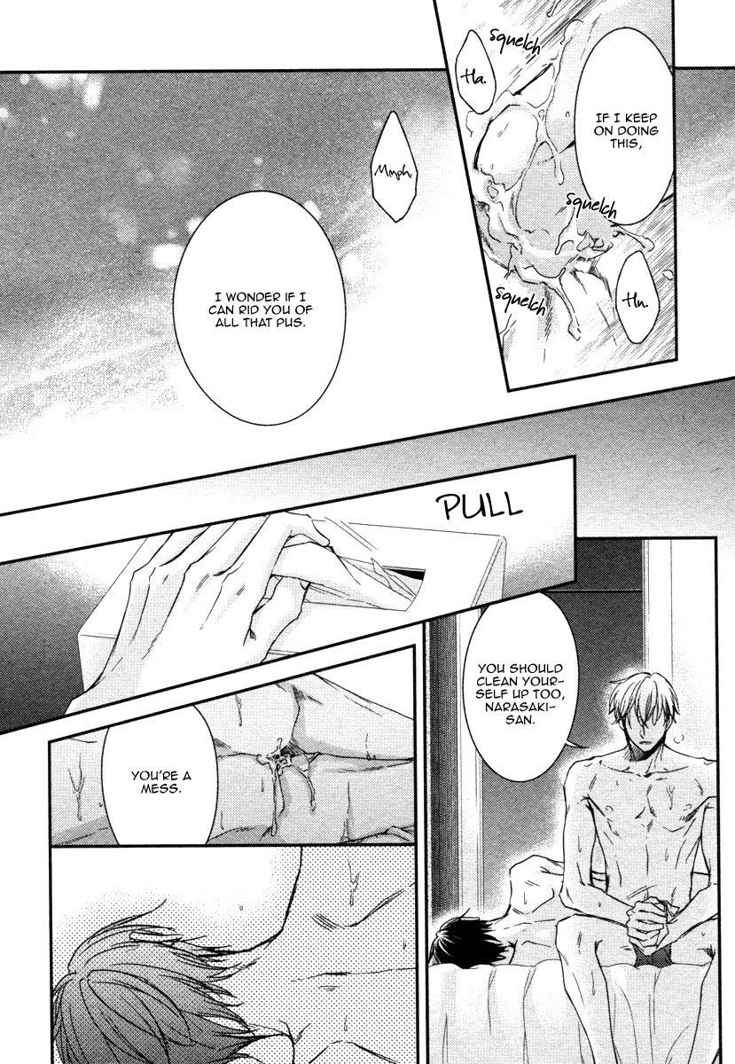 Ii Mon Waru Mon Chapter 2 page 15 - Chapter 2
