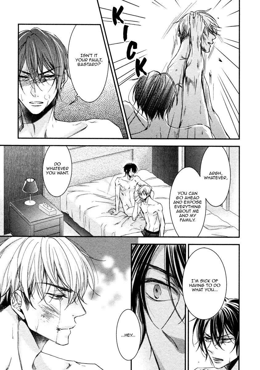 Ii Mon Waru Mon Chapter 2 page 16 - Chapter 2