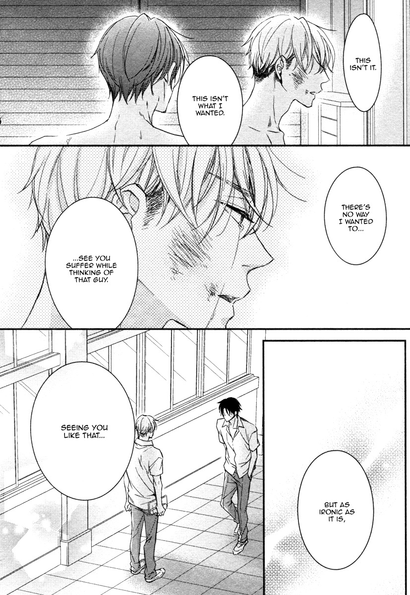 Ii Mon Waru Mon Chapter 2 page 17 - Chapter 2
