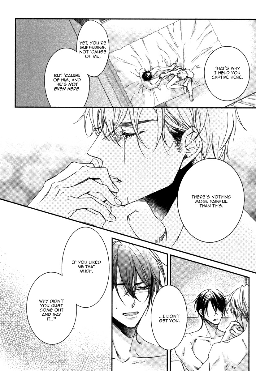 Ii Mon Waru Mon Chapter 2 page 19 - Chapter 2