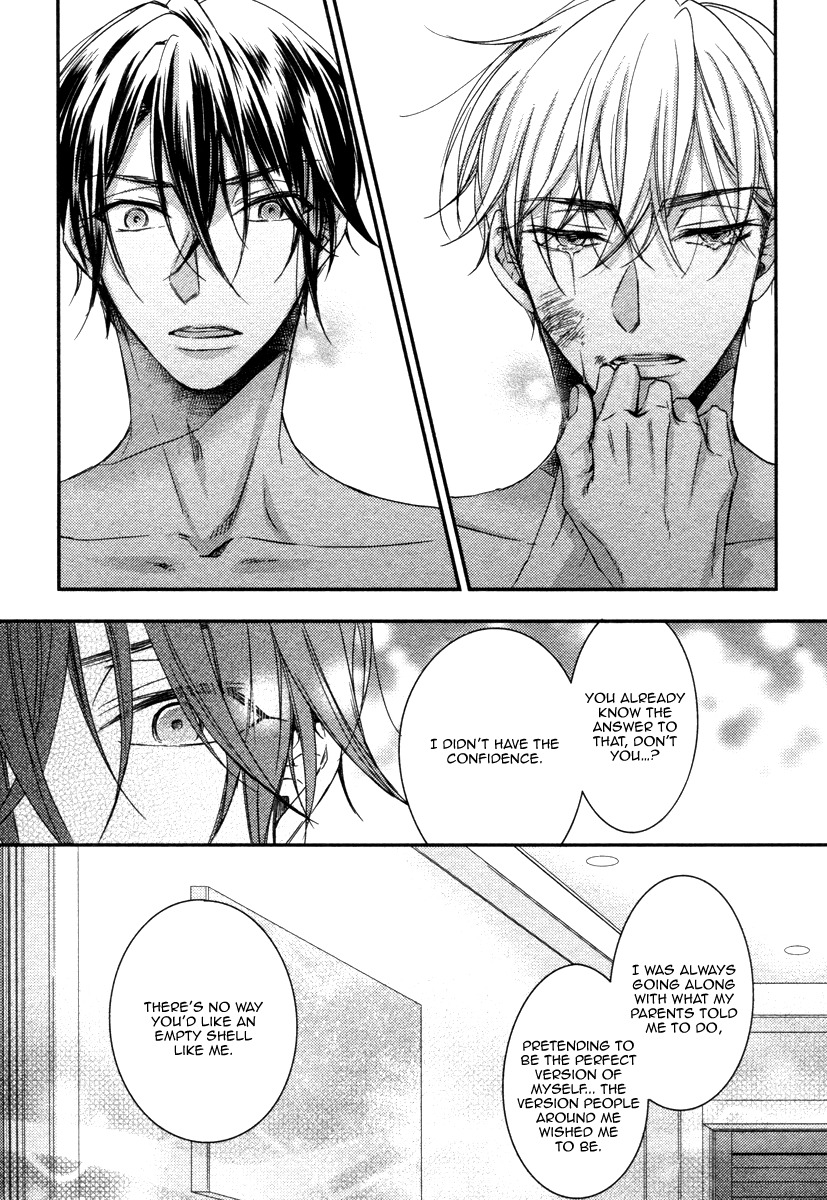 Ii Mon Waru Mon Chapter 2 page 20 - Chapter 2