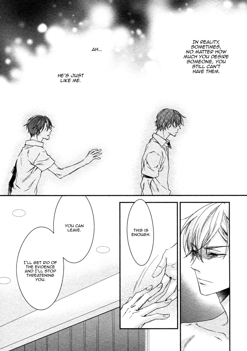 Ii Mon Waru Mon Chapter 2 page 22 - Chapter 2