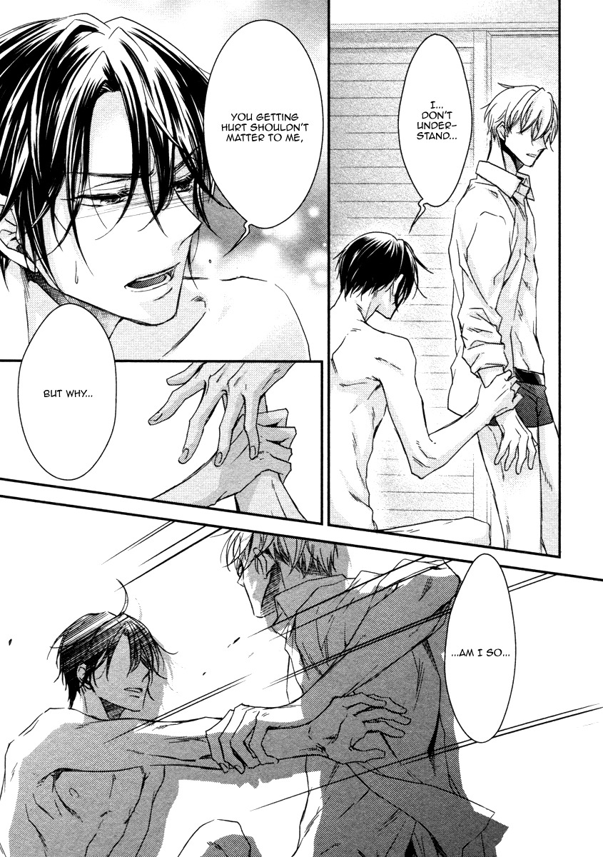 Ii Mon Waru Mon Chapter 2 page 24 - Chapter 2