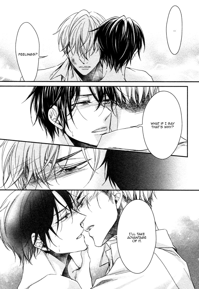 Ii Mon Waru Mon Chapter 2 page 26 - Chapter 2