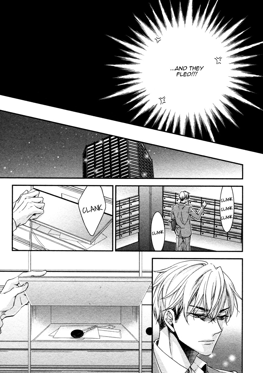 Ii Mon Waru Mon Chapter 2 page 32 - Chapter 2