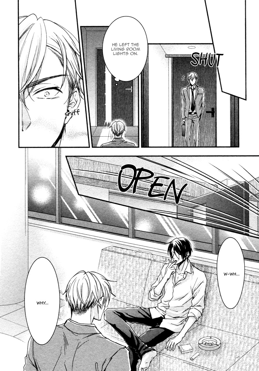 Ii Mon Waru Mon Chapter 2 page 33 - Chapter 2
