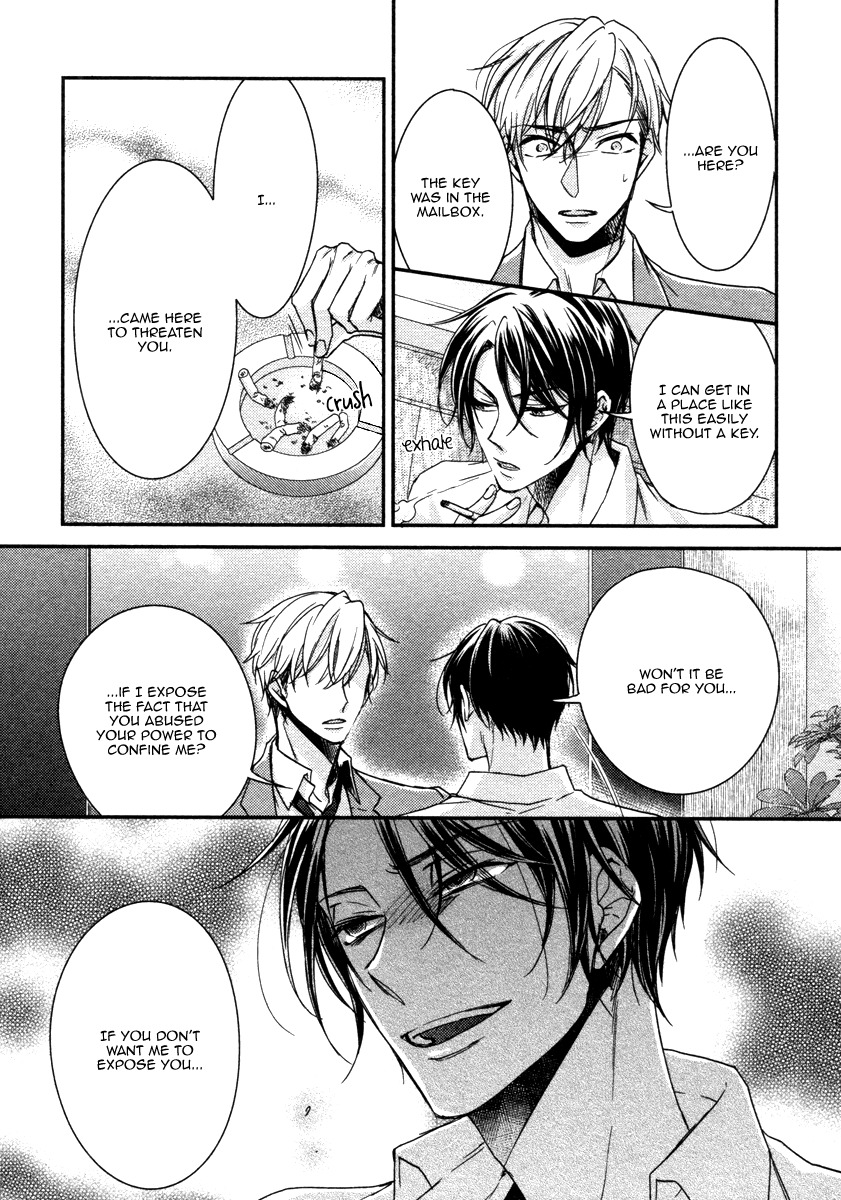 Ii Mon Waru Mon Chapter 2 page 34 - Chapter 2