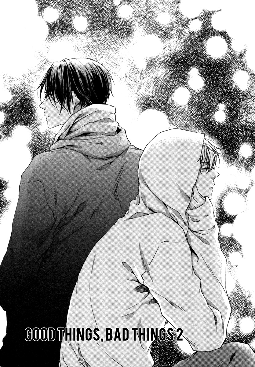 Ii Mon Waru Mon Chapter 2 page 4 - Chapter 2