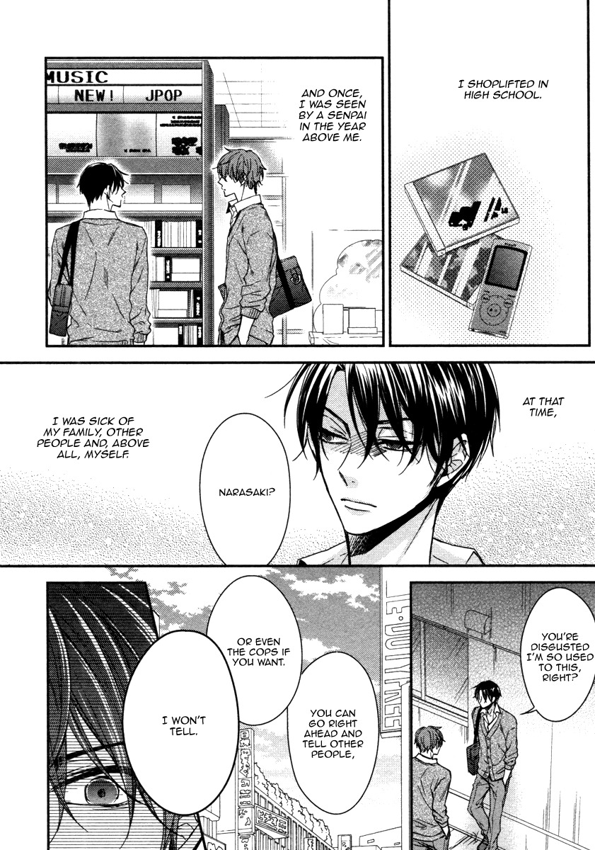 Ii Mon Waru Mon Chapter 2 page 5 - Chapter 2