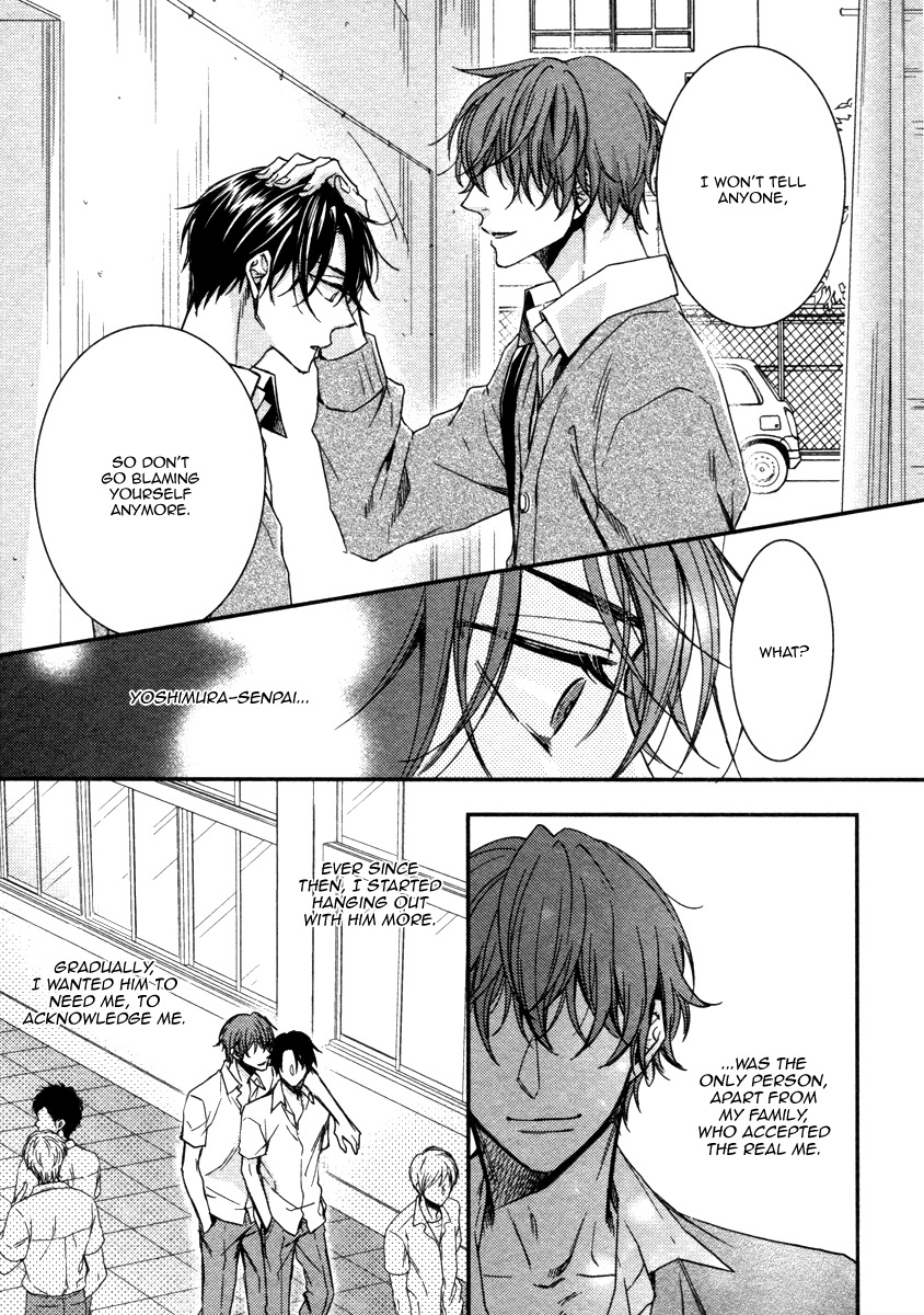Ii Mon Waru Mon Chapter 2 page 6 - Chapter 2