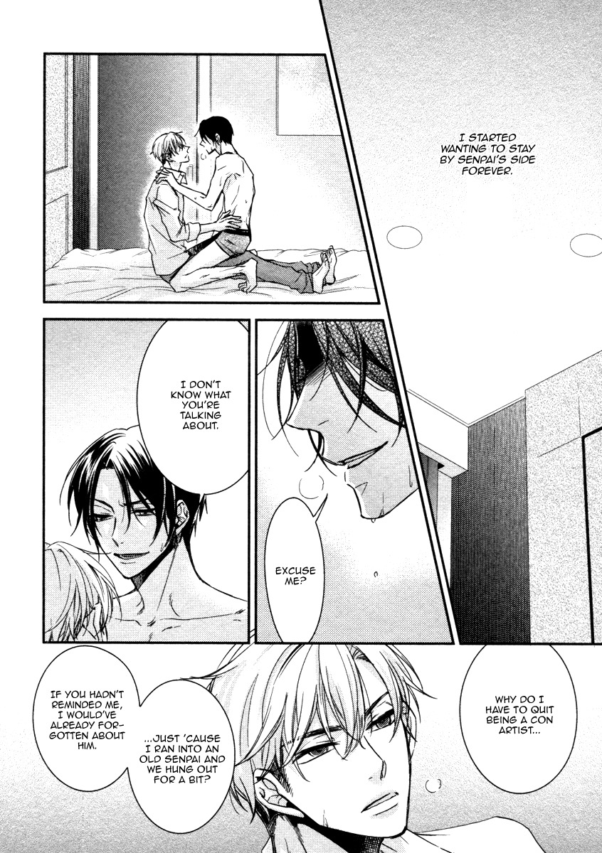 Ii Mon Waru Mon Chapter 2 page 7 - Chapter 2