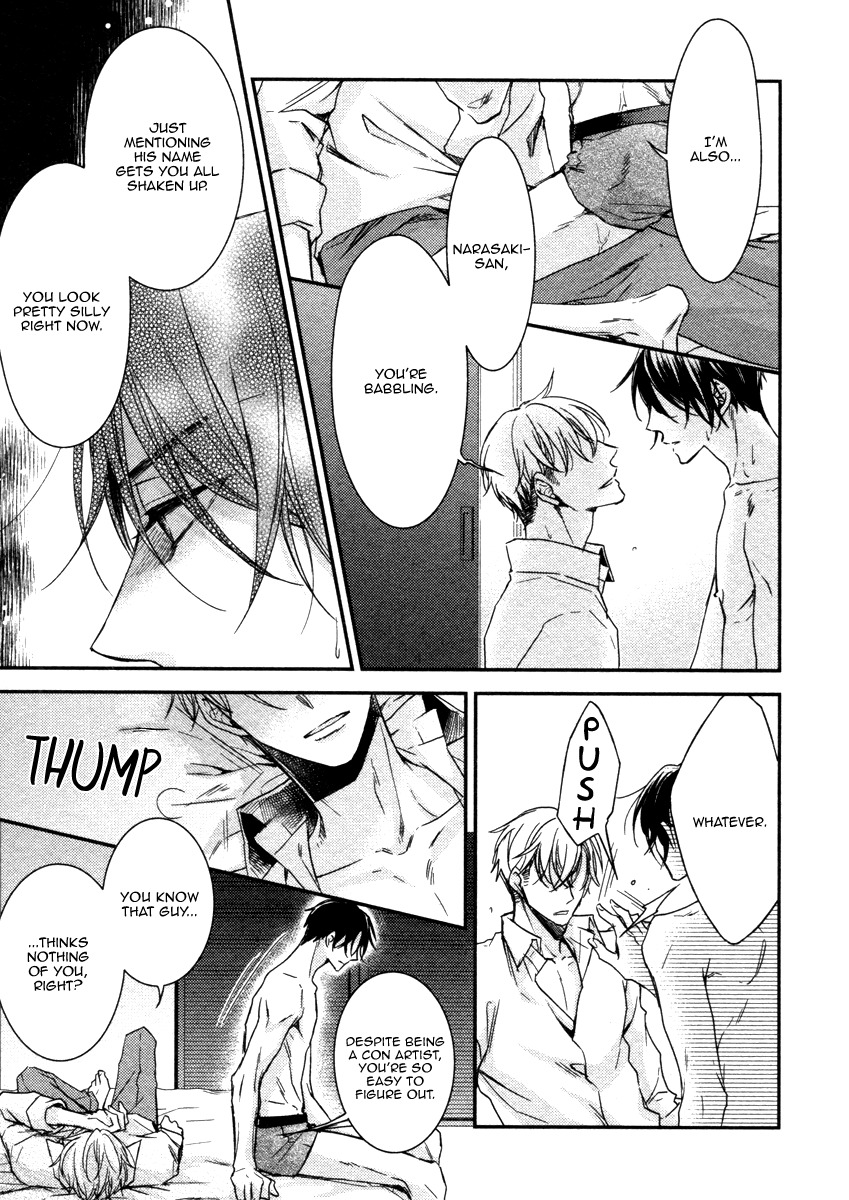 Ii Mon Waru Mon Chapter 2 page 8 - Chapter 2