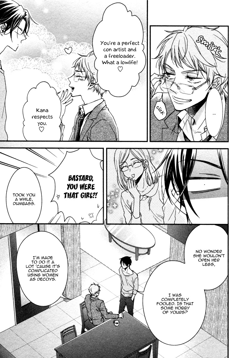 Ii Mon Waru Mon Chapter 3 page 16 - Chapter 3