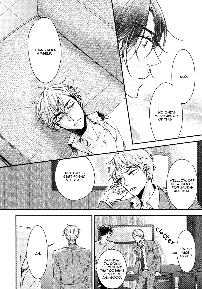Ii Mon Waru Mon Chapter 3 page 19 - Chapter 3