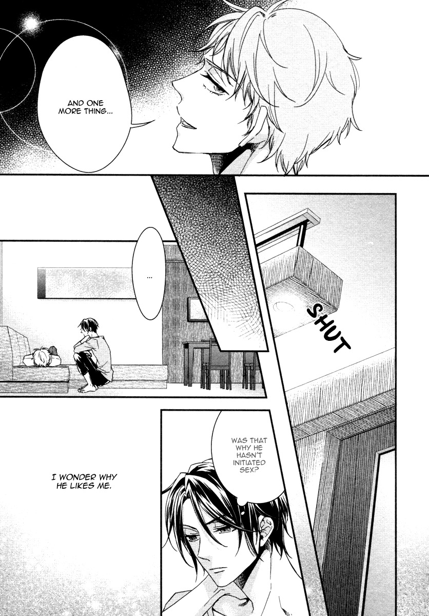 Ii Mon Waru Mon Chapter 3 page 20 - Chapter 3