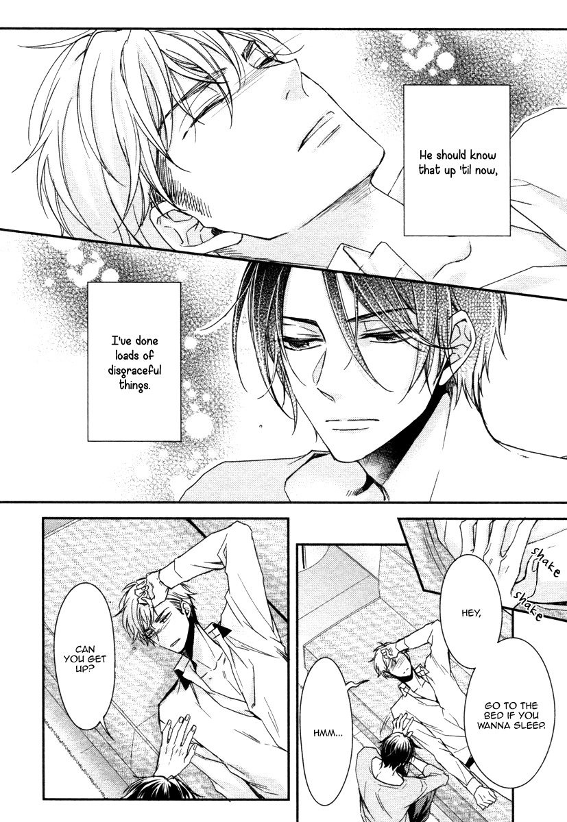 Ii Mon Waru Mon Chapter 3 page 21 - Chapter 3