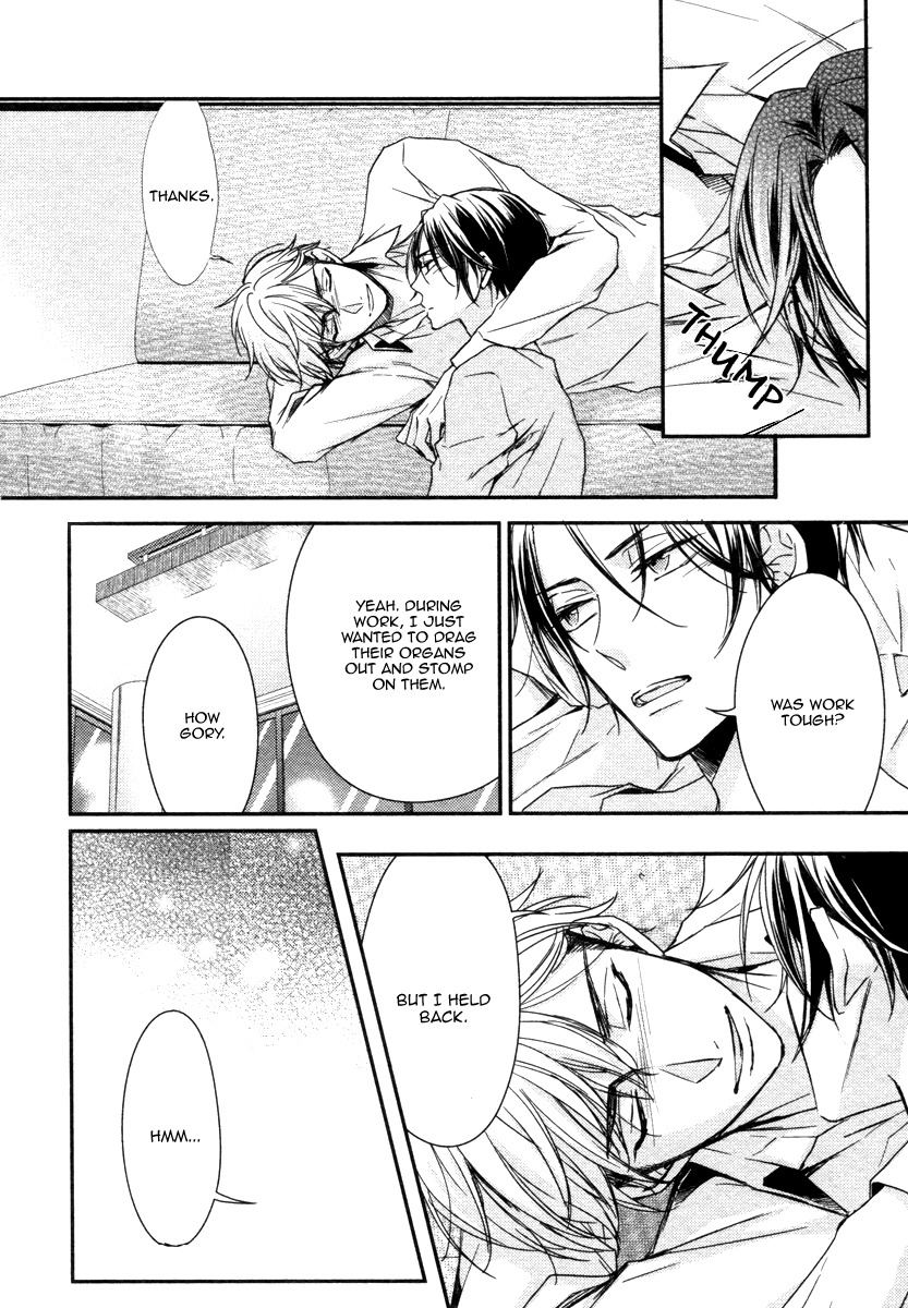 Ii Mon Waru Mon Chapter 3 page 25 - Chapter 3