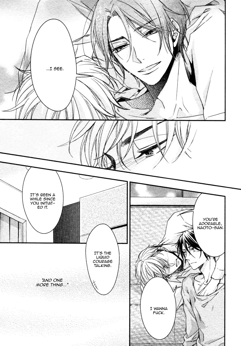 Ii Mon Waru Mon Chapter 3 page 26 - Chapter 3