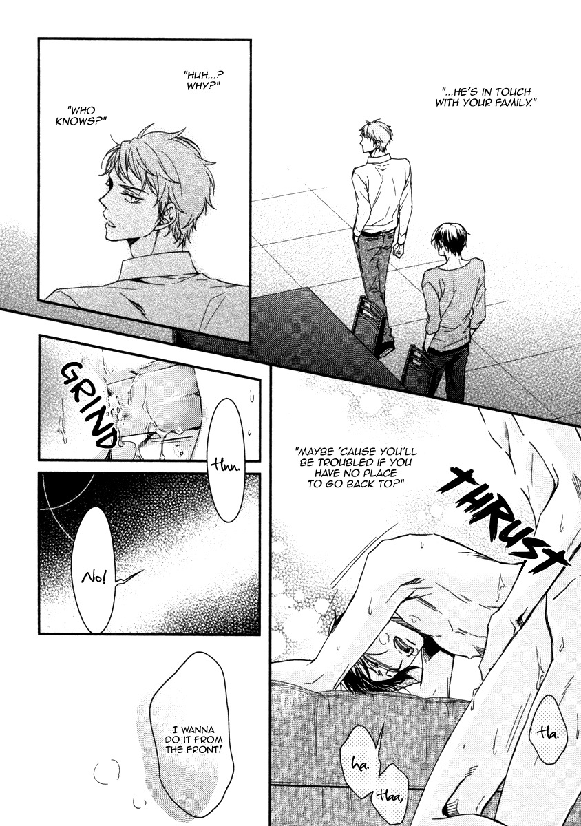 Ii Mon Waru Mon Chapter 3 page 27 - Chapter 3
