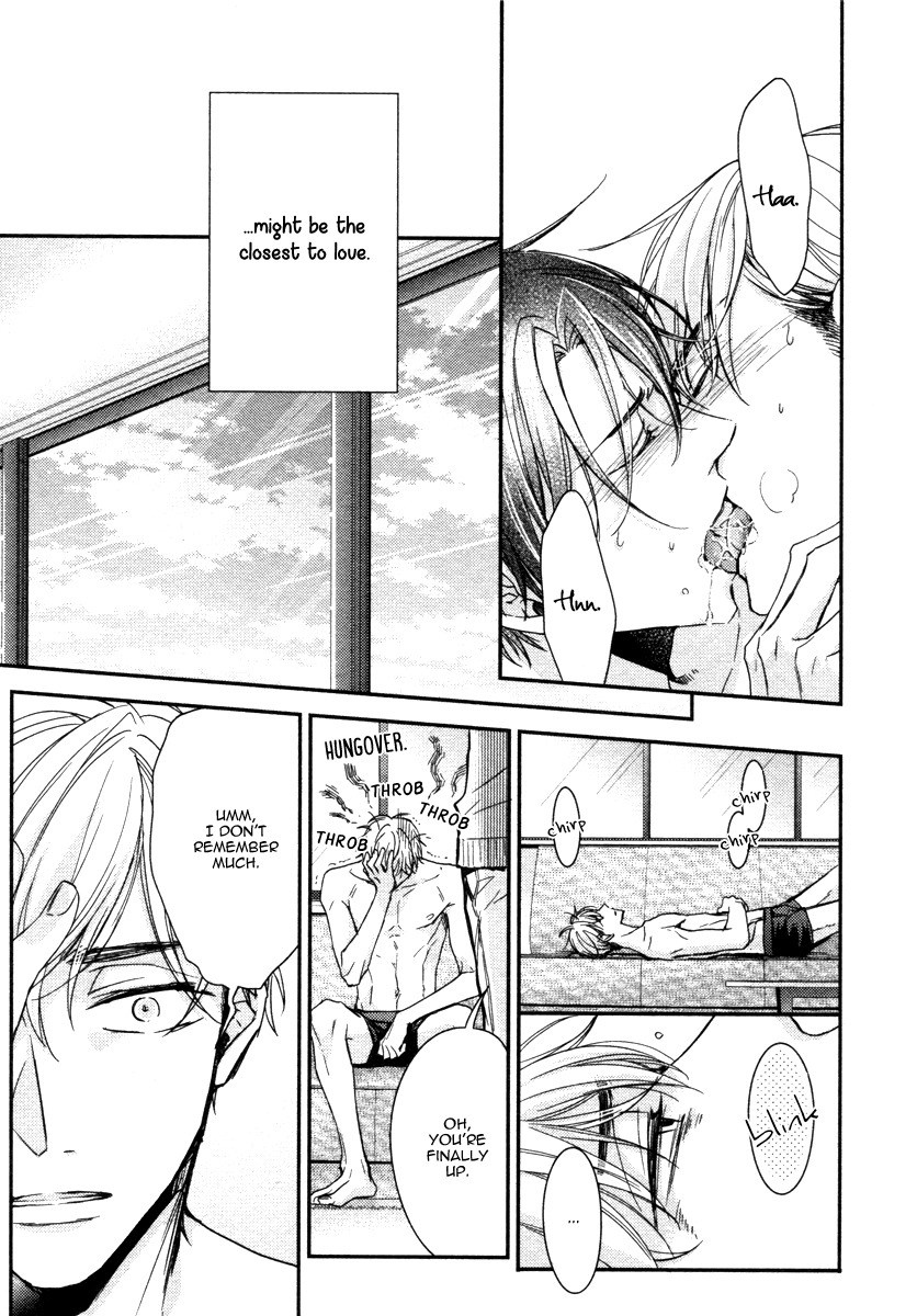 Ii Mon Waru Mon Chapter 3 page 30 - Chapter 3