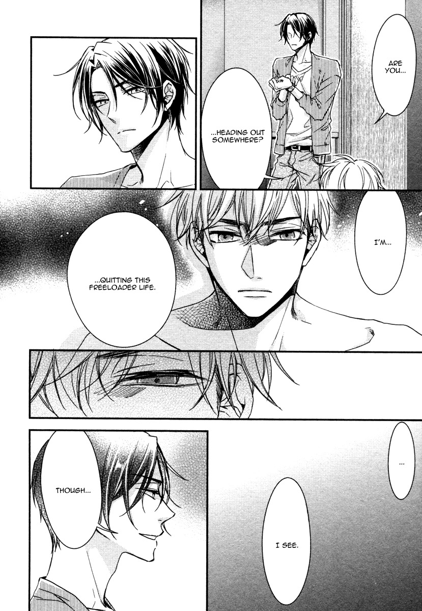 Ii Mon Waru Mon Chapter 3 page 31 - Chapter 3