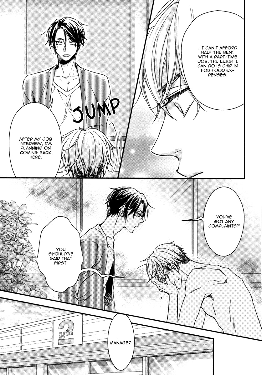 Ii Mon Waru Mon Chapter 3 page 32 - Chapter 3