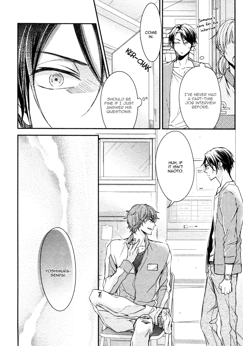 Ii Mon Waru Mon Chapter 3 page 33 - Chapter 3