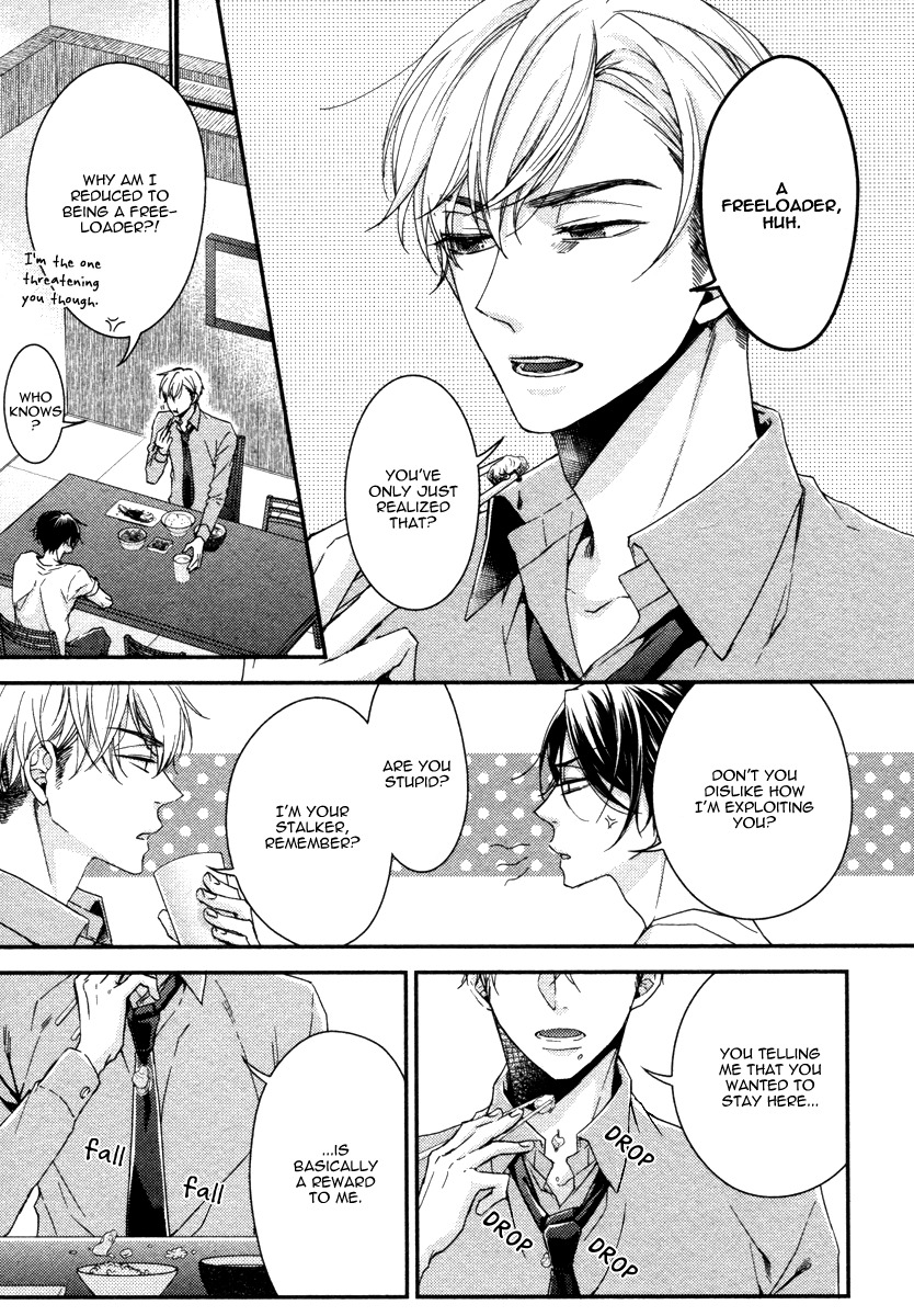 Ii Mon Waru Mon Chapter 3 page 6 - Chapter 3