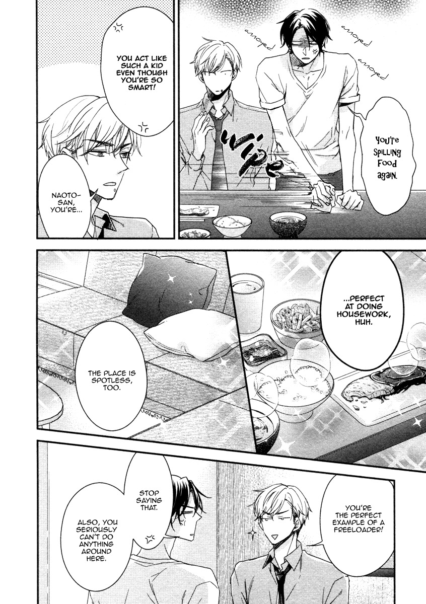 Ii Mon Waru Mon Chapter 3 page 7 - Chapter 3