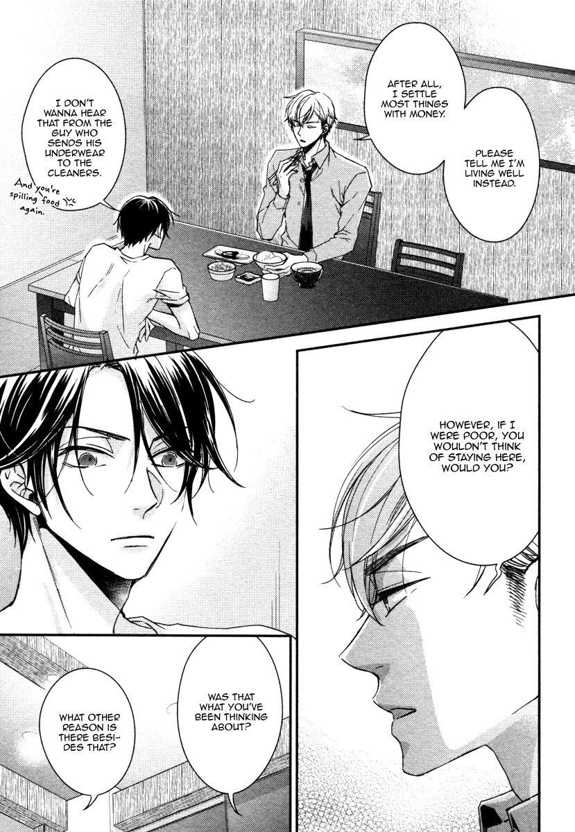 Ii Mon Waru Mon Chapter 3 page 8 - Chapter 3