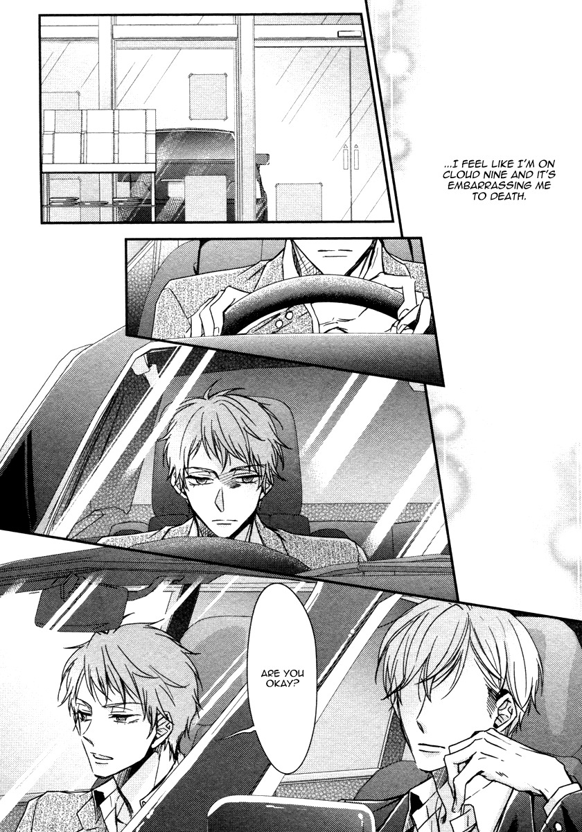 Ii Mon Waru Mon Chapter 4 page 13 - Chapter 4