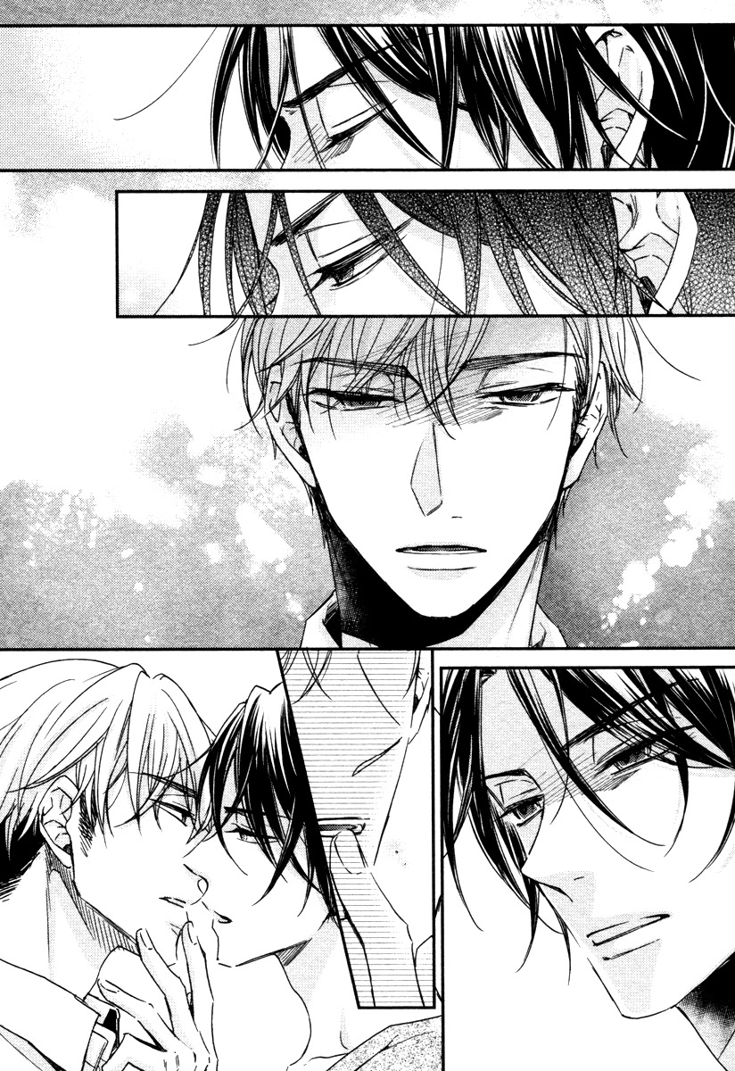 Ii Mon Waru Mon Chapter 4 page 21 - Chapter 4