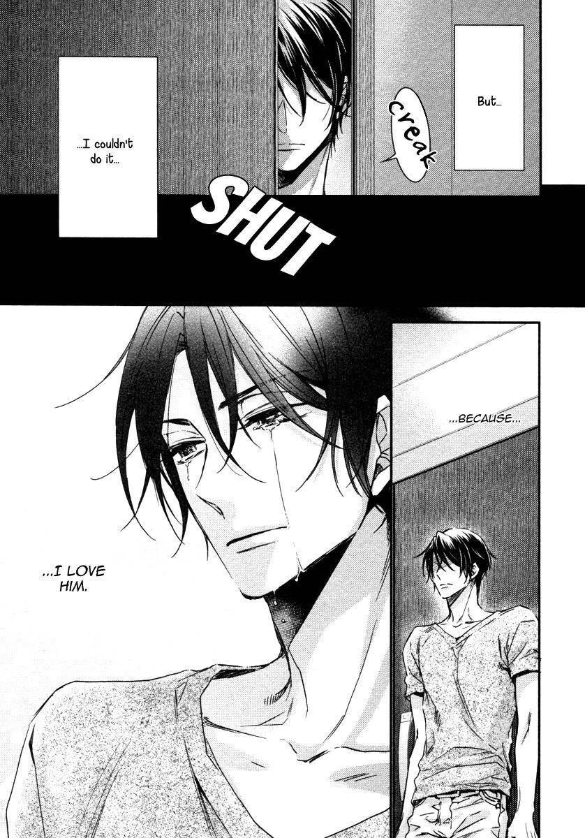Ii Mon Waru Mon Chapter 4 page 24 - Chapter 4