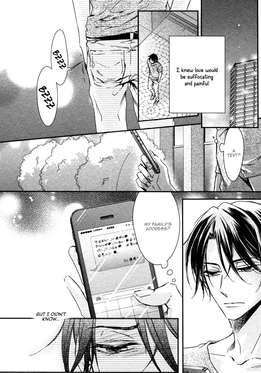 Ii Mon Waru Mon Chapter 4 page 25 - Chapter 4