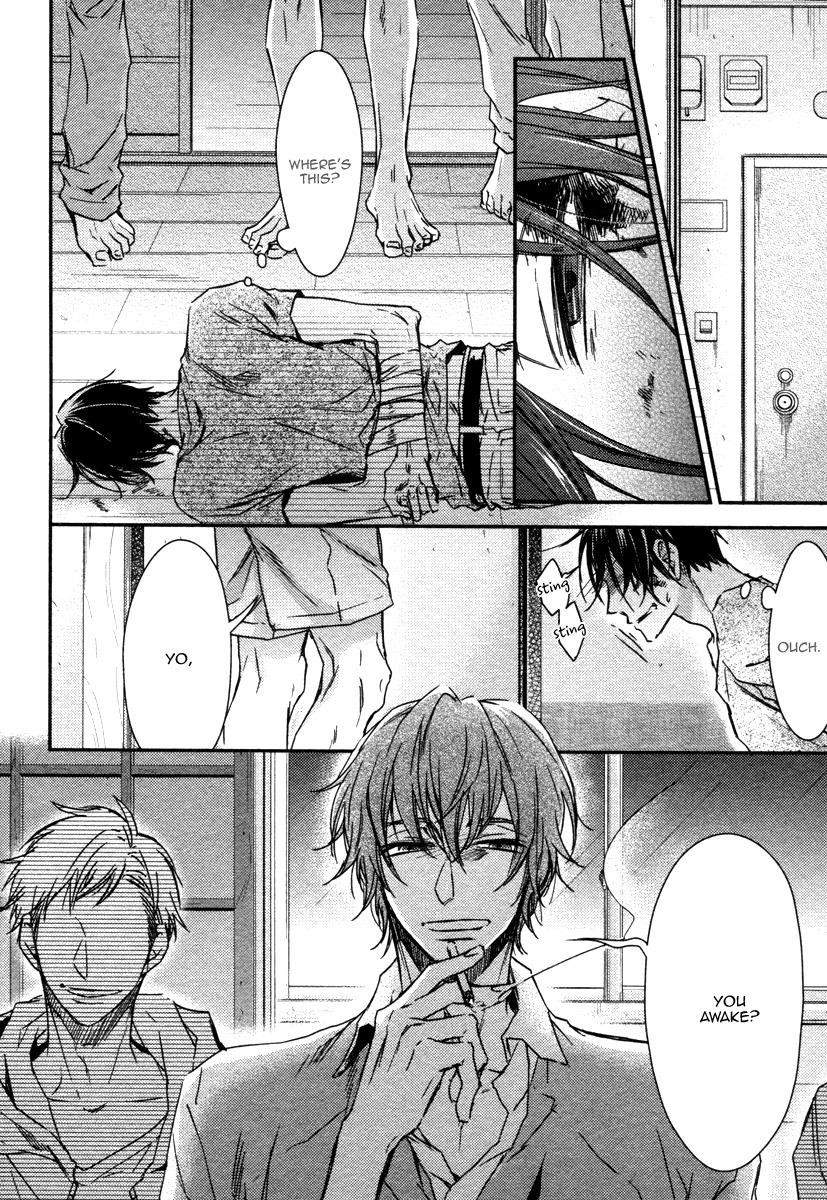 Ii Mon Waru Mon Chapter 4 page 27 - Chapter 4