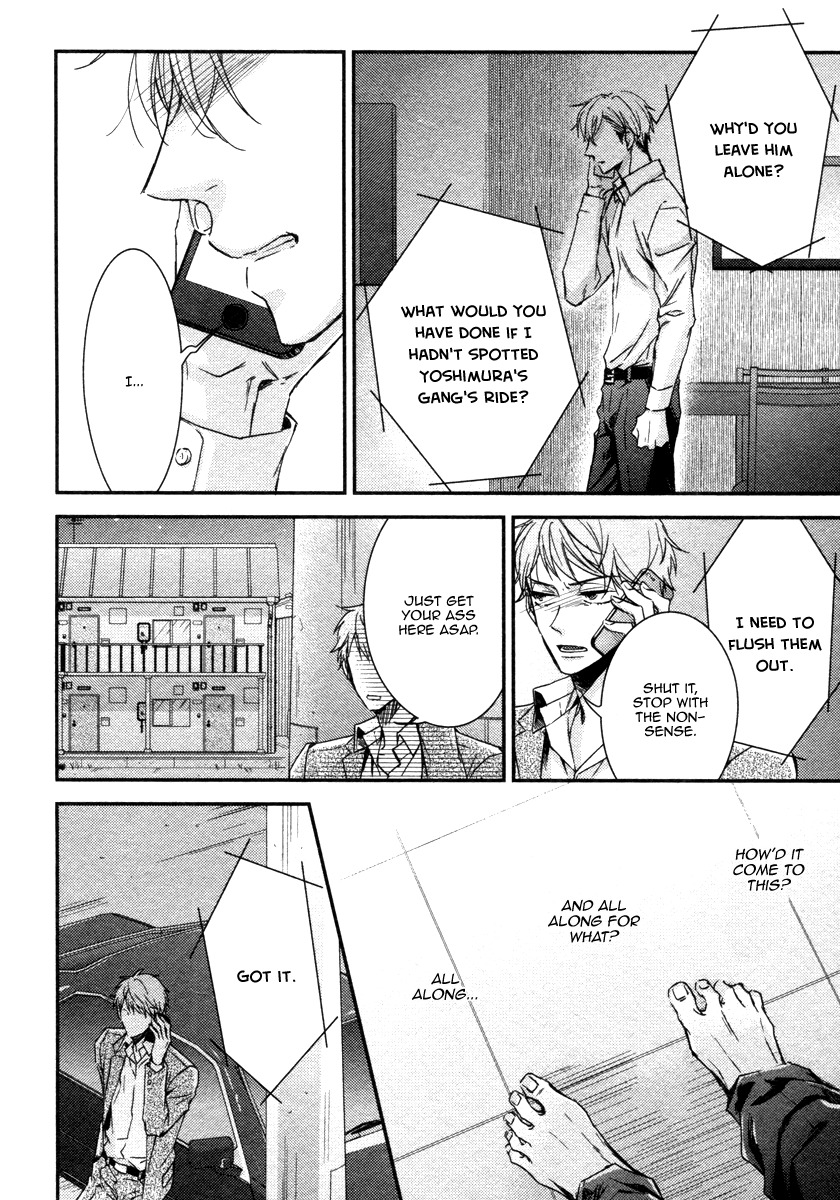 Ii Mon Waru Mon Chapter 4 page 31 - Chapter 4