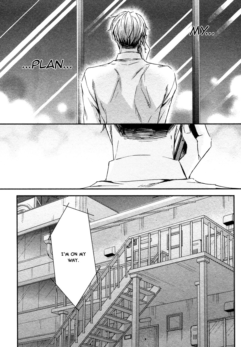Ii Mon Waru Mon Chapter 4 page 33 - Chapter 4