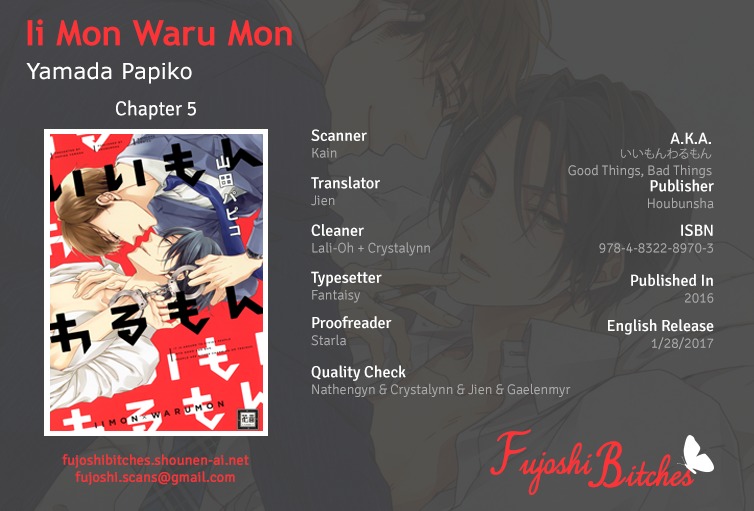 Ii Mon Waru Mon Chapter 5 page 1 - Chapter 5