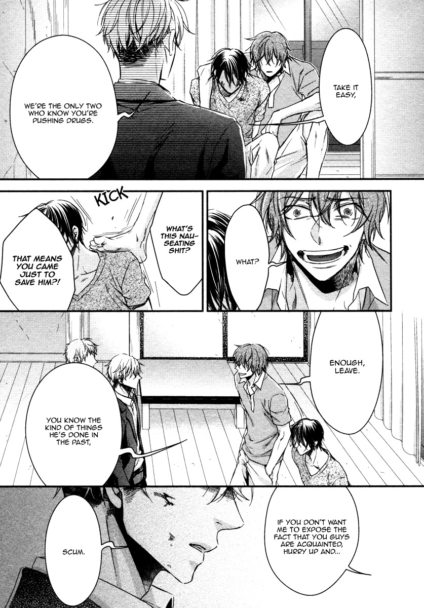 Ii Mon Waru Mon Chapter 5 page 12 - Chapter 5