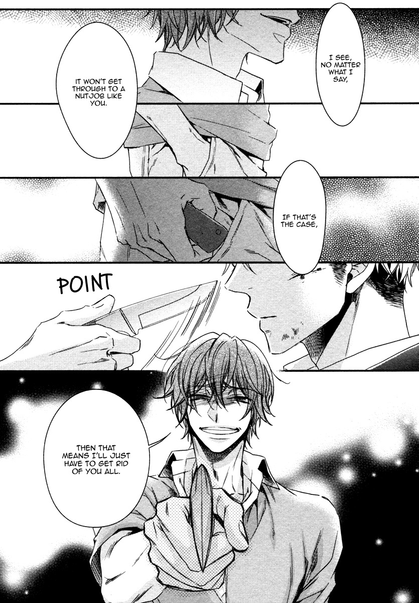 Ii Mon Waru Mon Chapter 5 page 15 - Chapter 5