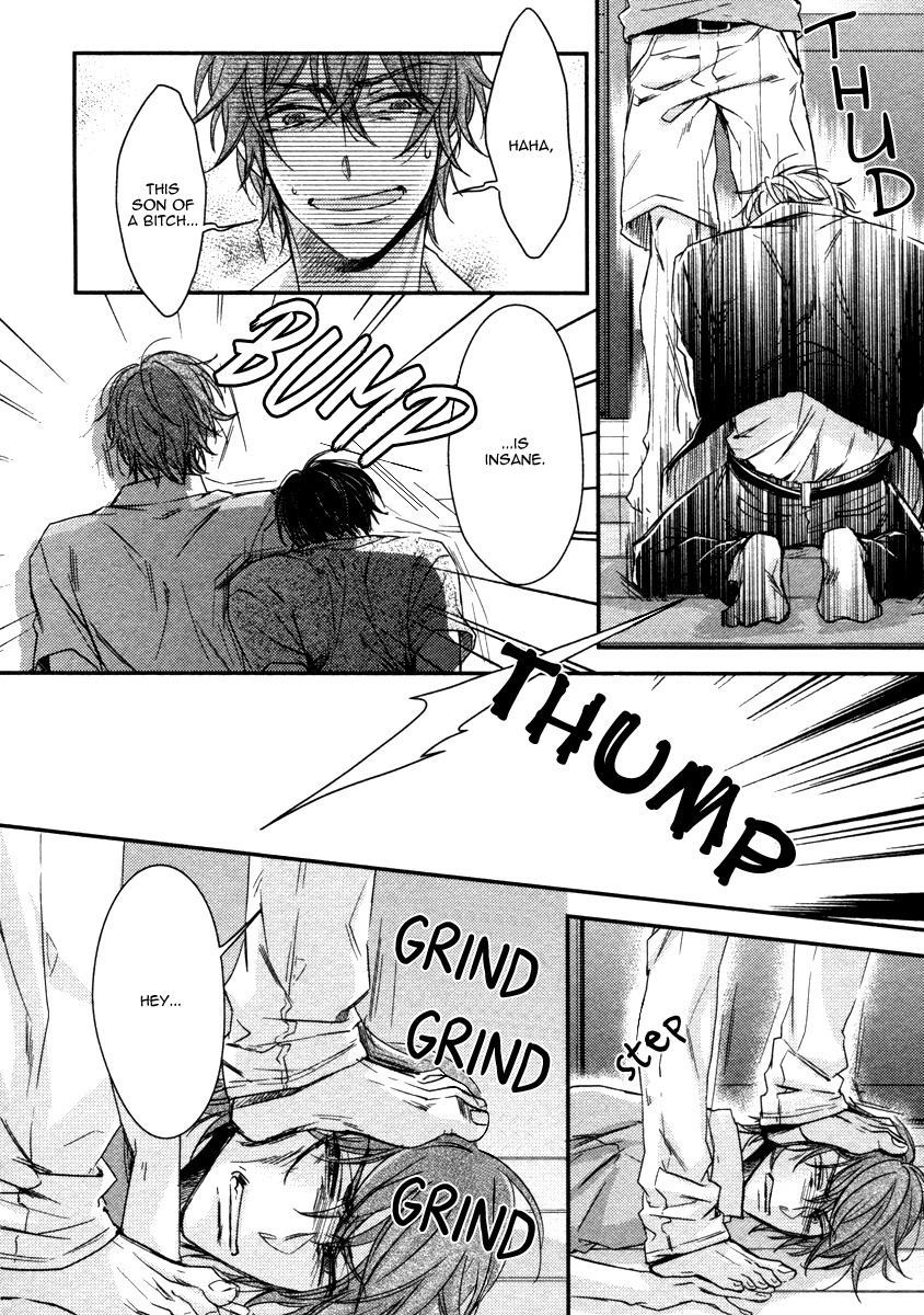 Ii Mon Waru Mon Chapter 5 page 19 - Chapter 5
