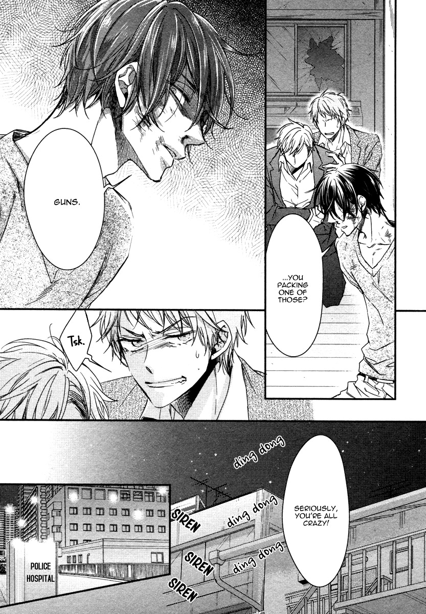 Ii Mon Waru Mon Chapter 5 page 20 - Chapter 5