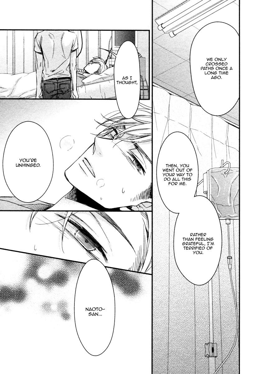 Ii Mon Waru Mon Chapter 5 page 24 - Chapter 5