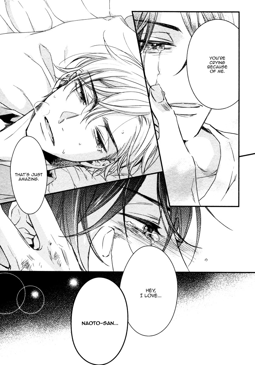 Ii Mon Waru Mon Chapter 5 page 28 - Chapter 5