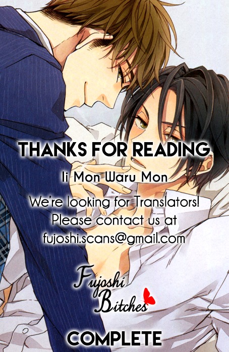 Ii Mon Waru Mon Chapter 5 page 38 - Chapter 5